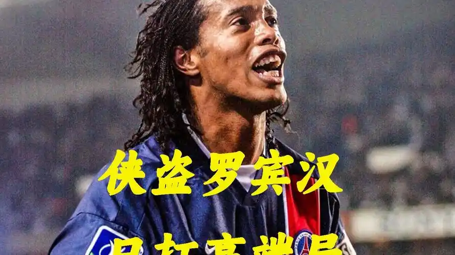选手们的精